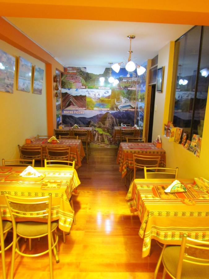 Hotel Colquewasi كوسكو المظهر الخارجي الصورة